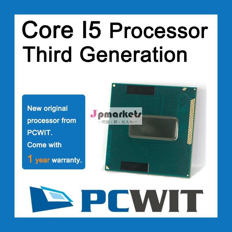 インテルcorei5ツタブリッジbga3mav80638011161023610mesr0qkプロセッサghzのcpuキャッシュ3.50網状組織の卸売問屋・仕入れ・卸・卸売り