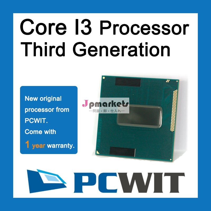 Intelのキヅタ橋中心i3 3120MEプロセッサ3Mの隠し場所2.40 GHz CPU卸し売りRetial問屋・仕入れ・卸・卸売り