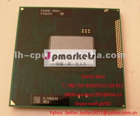 3.30 GHz/SR044/SR046までのIntelの中心i5 2540M/3M/問屋・仕入れ・卸・卸売り
