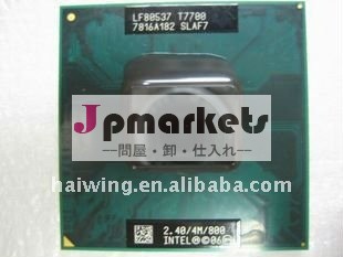 ラップトップのためのIntel T7700 SLA43 SLADL SLA3M SLAF7 2.4G/4M/800MHz CPUプロセッサ問屋・仕入れ・卸・卸売り