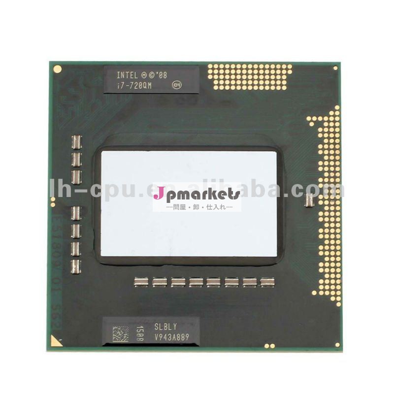 Intelの中心I7 720QM/6M/1.60GHz/SLBLY問屋・仕入れ・卸・卸売り