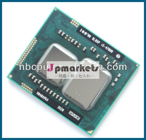 I5-470umモバイルプロセッサインテルcorecpu- cn80617005190ai問屋・仕入れ・卸・卸売り