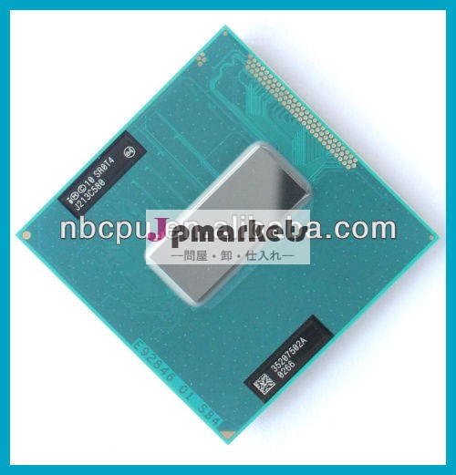 ツタbridgeのコアインテルi33110msr0t4aw80638012111012.4ghzのモバイルcpu問屋・仕入れ・卸・卸売り