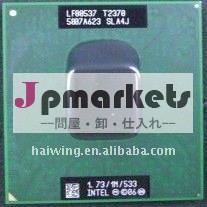 ラップトップのためのIntel T2370 SLA4J 1.73G/1M/533MHz CPUプロセッサ問屋・仕入れ・卸・卸売り