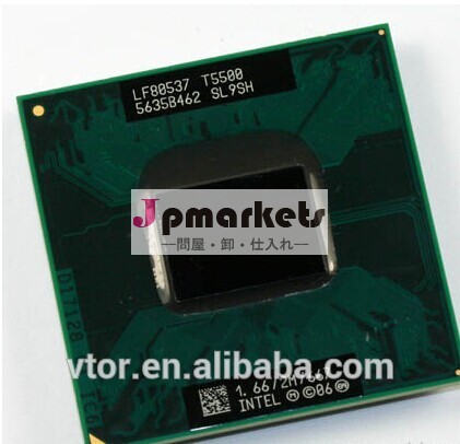 core2duoモバイルcput5500sl9shsl9u4安い価格問屋・仕入れ・卸・卸売り