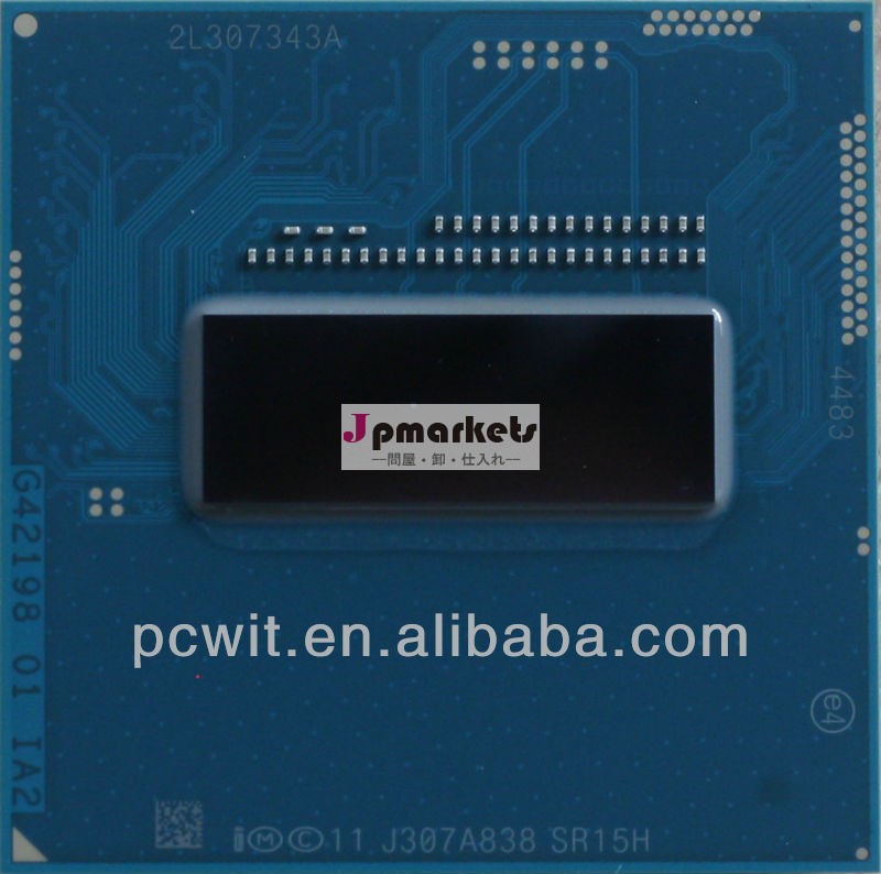 プロセッサインテルcorei74700mq問屋・仕入れ・卸・卸売り