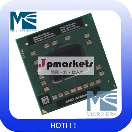 ラップトップCPU AMD Athlon64 X2 QL-65 638ピンS1 AMQL65DAM22GG問屋・仕入れ・卸・卸売り