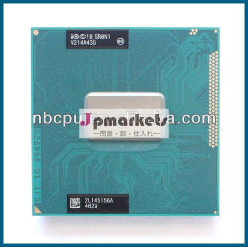 ツタbridgeのコアインテルi3-3110msr0n12.4ghzのcpuプロセッサ問屋・仕入れ・卸・卸売り