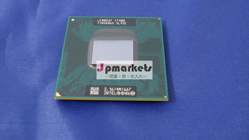 インテルラップトップcpuのt7400sl9self80537gf0484m問屋・仕入れ・卸・卸売り