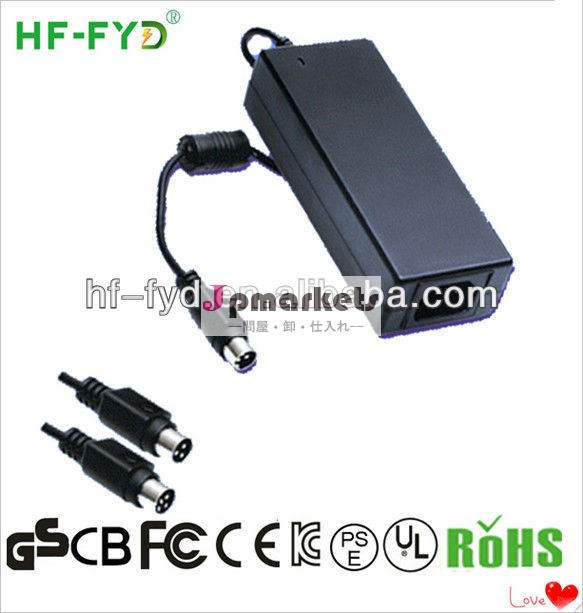 12v1a2a3a4a5a6a7a8a9a10aスイッチング電源アダプタ問屋・仕入れ・卸・卸売り