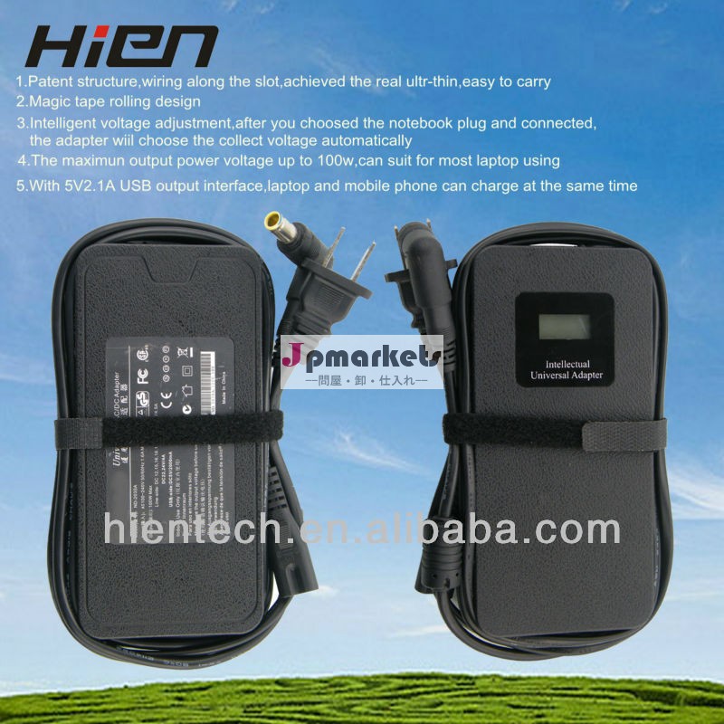 中国電源アダプタラップトップアダプタ100w18mm問屋・仕入れ・卸・卸売り