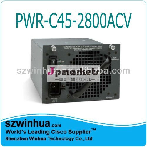 Ciscoの真新しい触媒4500 PWR-C45-2800ACV問屋・仕入れ・卸・卸売り