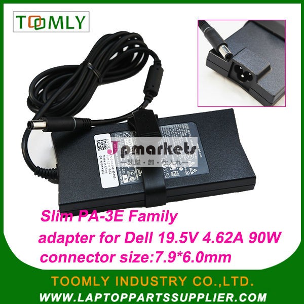 スリムラップトップ充電器のための中国pa-3eを提供しています19.5v4.62a90w7.4*5.0ピン付電源アダプタ問屋・仕入れ・卸・卸売り