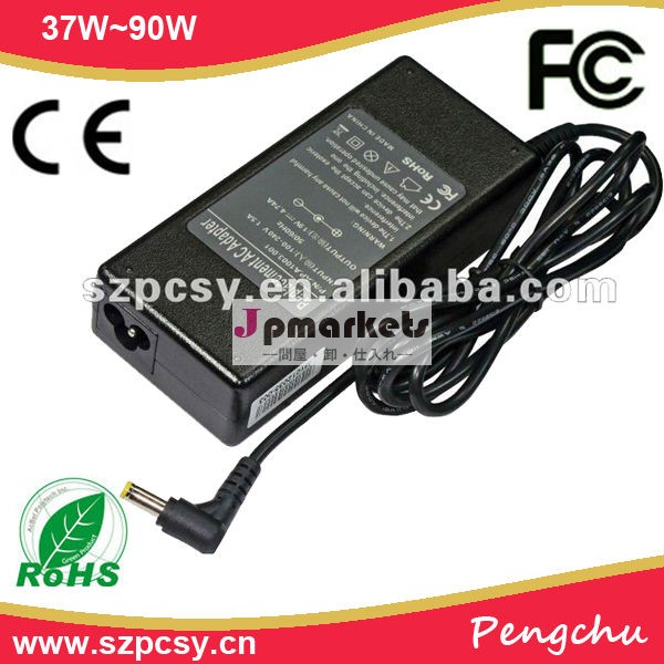 黒とマイルドな電子100240v5060hzラップトップacアダプター19v4.74aＤell問屋・仕入れ・卸・卸売り