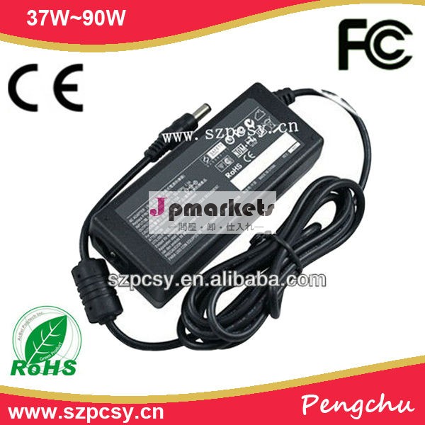 ポータブル220vバッテリー電源アダプタacerノートpc用60w19v3.16a問屋・仕入れ・卸・卸売り