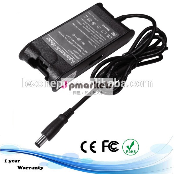 Ce/rohs/fcc1年保証・90wＤell19.5v4.62aノートパソコン充電器問屋・仕入れ・卸・卸売り