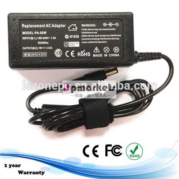 Ce/rohs/fcc認証取得ラップトップ19v3.42aacerのための電源アダプタ問屋・仕入れ・卸・卸売り