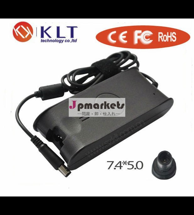 の交換ノートパソコンのアダプター19.5v4.62apa-10問屋・仕入れ・卸・卸売り