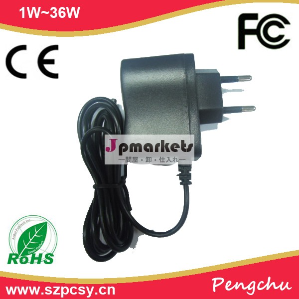 0.6a電話機の電源用12vdcアダプタ付き充電器eu/au/私達/英国プラグはオプション問屋・仕入れ・卸・卸売り