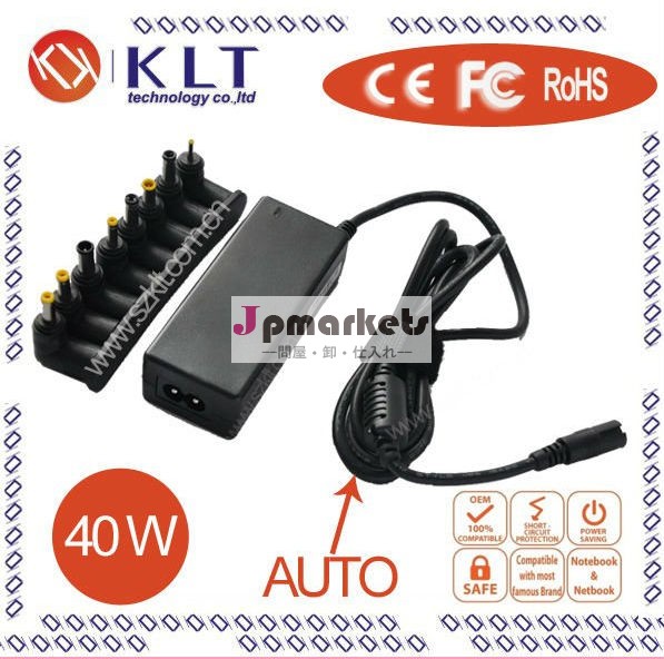 ネットブックユニバーサルminibookアダプタ充電器付きusbポート5v2a40w問屋・仕入れ・卸・卸売り