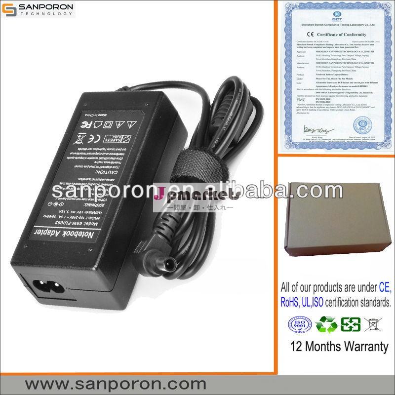 60w19v3.16a　富士通スマートacアダプタ問屋・仕入れ・卸・卸売り
