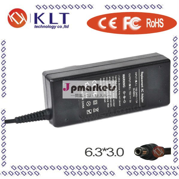 ノートパソコンのac充電器15v5asadp- 75pbb( 高品質)問屋・仕入れ・卸・卸売り