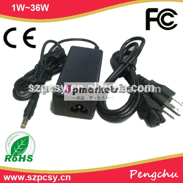 9.5v2.315a22ワット電源装置用のコンピュータのasuseeepc700701900問屋・仕入れ・卸・卸売り