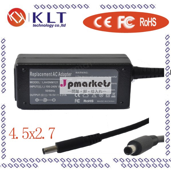 19.5v2.31a交換用acアダプター充電器xps121313dultrabook問屋・仕入れ・卸・卸売り