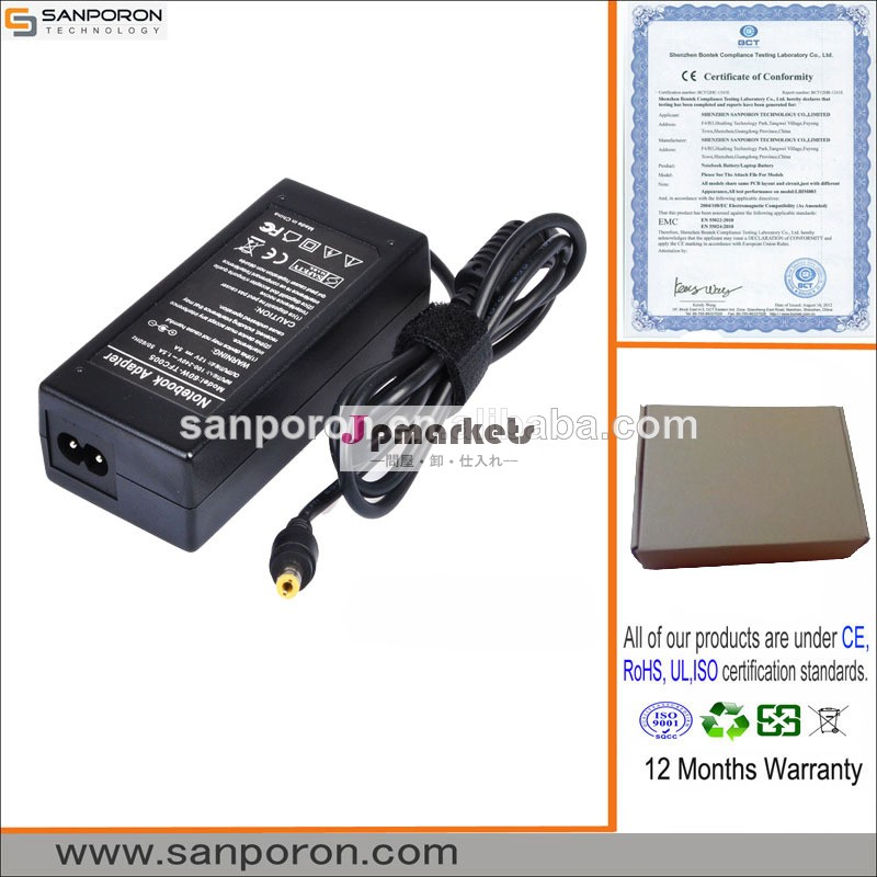 dc12v2a3a4a5a6a8a10aアダプタユニバーサルは、 私たちは電力線アダプタ英国euauプラグ問屋・仕入れ・卸・卸売り