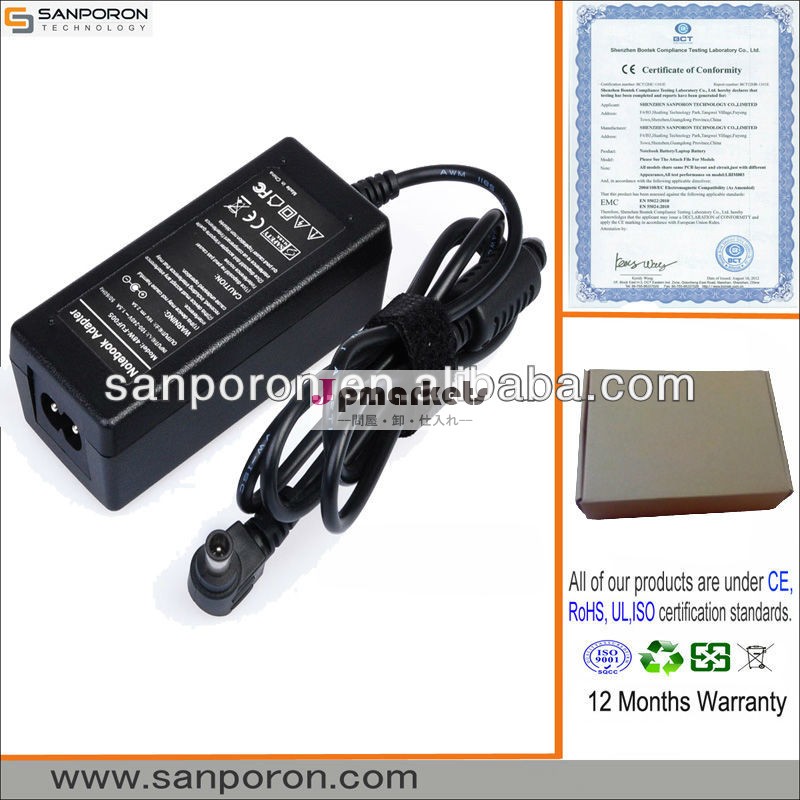 電源ノートpc用アダプター40w16v2.5a富士通問屋・仕入れ・卸・卸売り