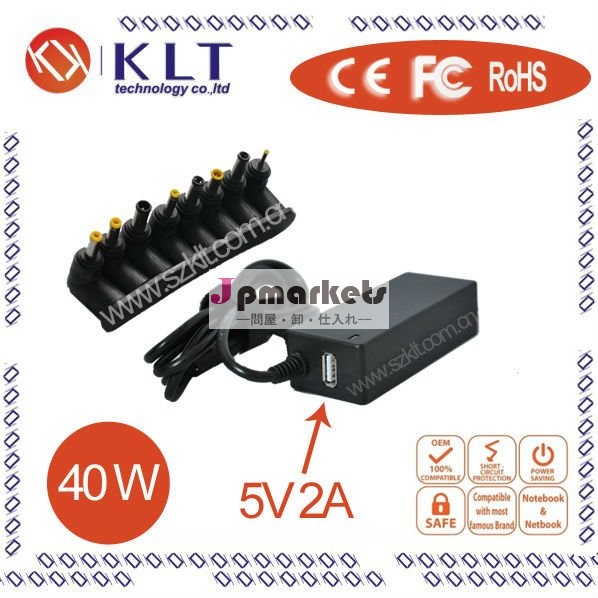 ユニバーサルノートブックアダプタ40w5v2ausbポートを備えた問屋・仕入れ・卸・卸売り