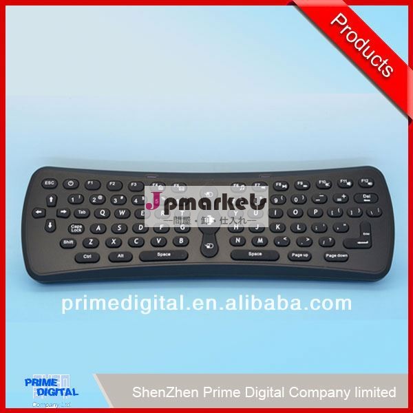 最も安いhotsellメレf102.4gワイヤレスフライマウスキーボード問屋・仕入れ・卸・卸売り