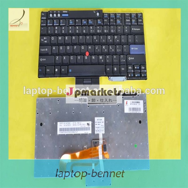 ブランドの新しいラップトップのキーボードibmのthinkpadt60t61z60r60私達のレイアウト問屋・仕入れ・卸・卸売り