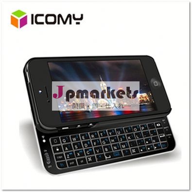 Iphone4Ｓ用スライド- アウトバックライトキーボードブルートゥース問屋・仕入れ・卸・卸売り