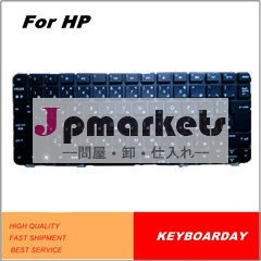 黒のラップトップのバックライト付きキーボード付きru-usdm1-3000用のhpパビリオン問屋・仕入れ・卸・卸売り
