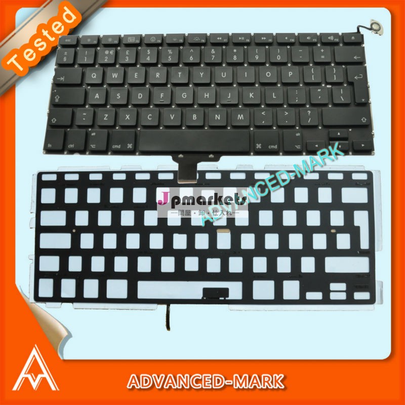 使用される! macbookproのためのキーボード13" ユニボディa1278mc724md313mc700md3142009年20102011英国のレイアウトキーボードタッチパッド付き問屋・仕入れ・卸・卸売り