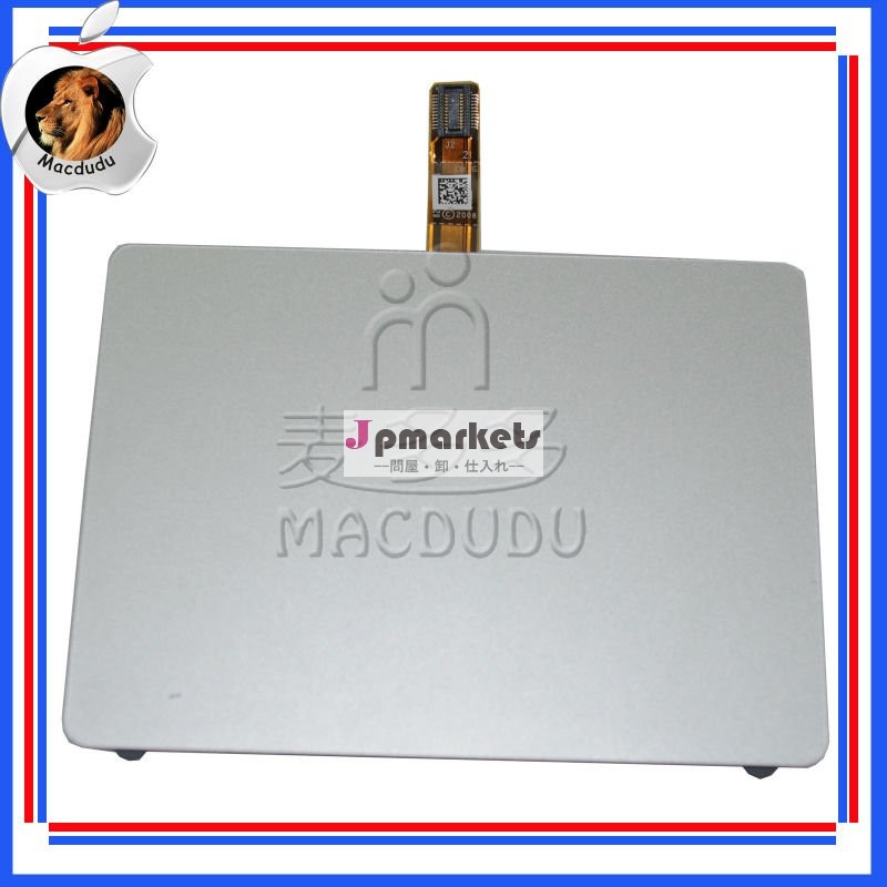 新しい13.3" タッチパッド用トラックパッドのmacbookproユニボディa1278mb466mb4672008年タッチパッド問屋・仕入れ・卸・卸売り