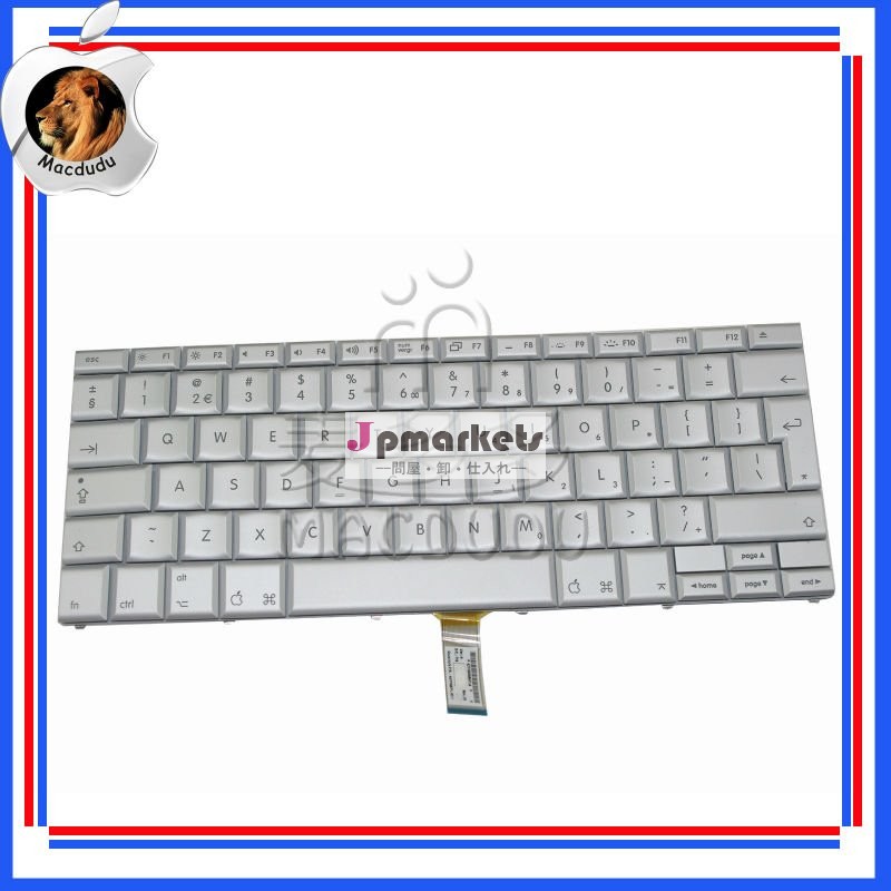新しい15.4「 macbookproのためのa1260a1211a1226mc5042011英国キーボード問屋・仕入れ・卸・卸売り