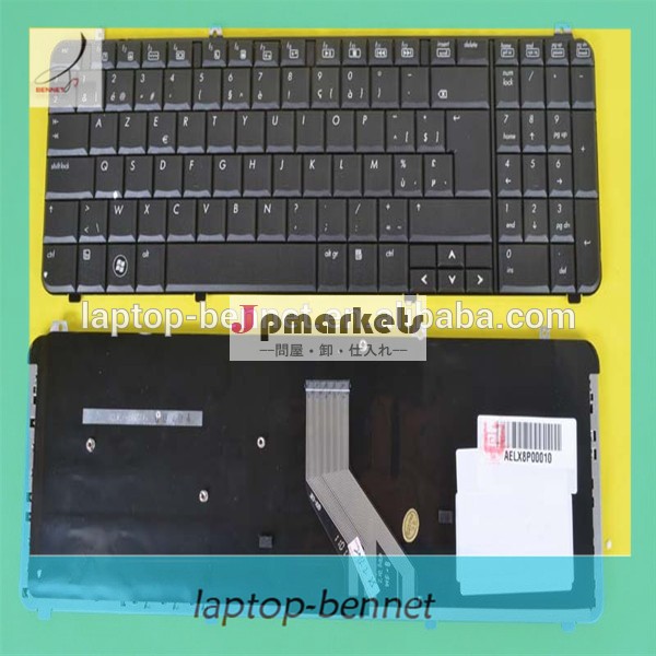 ブランドの新しいラップトップのキーボードレイアウトするdv61000.2000hpパビリオン問屋・仕入れ・卸・卸売り