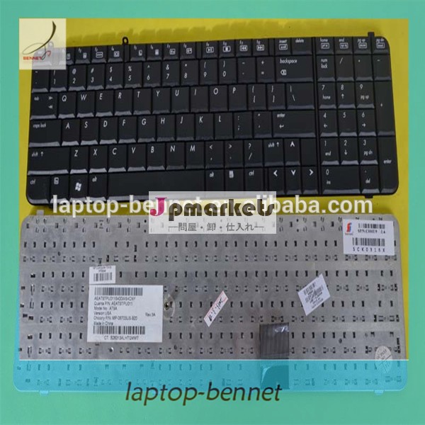 ブランドの新しいラップトップのキーボードhpパビリオンdv9000dv9500dv9700私達のレイアウト問屋・仕入れ・卸・卸売り