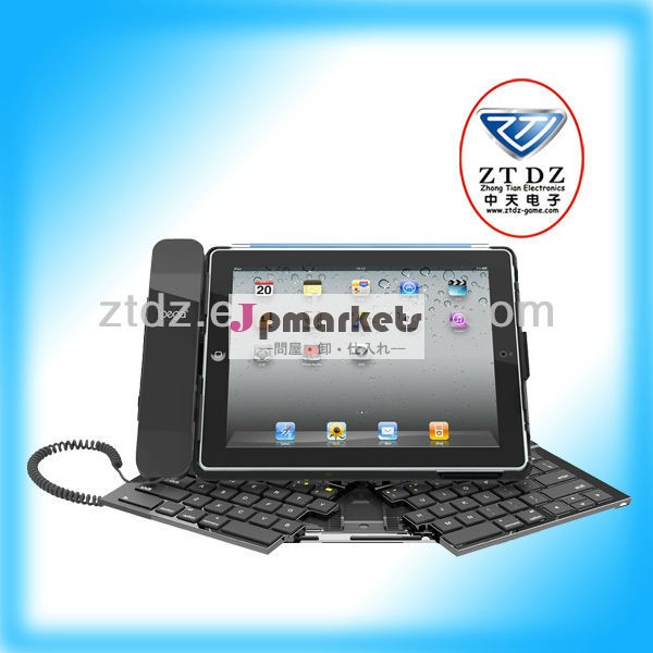 ワイヤレス折り畳み式のキーボードのためi pad2/i pad3で電話と問屋・仕入れ・卸・卸売り