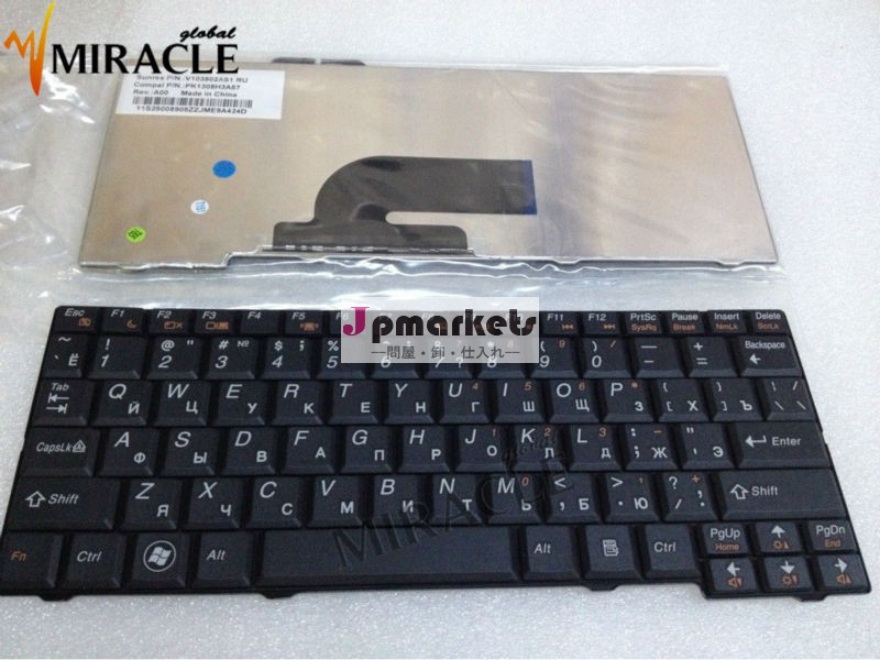 ロシア語のキーボードレノボi deapads10-2s10-3c20027ruレイアウト問屋・仕入れ・卸・卸売り