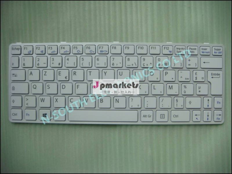 frためのラップトップのキーボードソニーsve11白枠フランスのレイアウト問屋・仕入れ・卸・卸売り