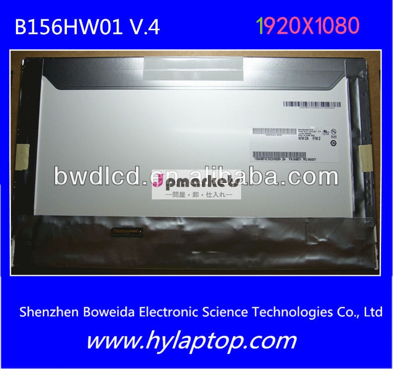 B156hw01v。 4オリジナル液晶画面×1080192015.6ledラップトップパネル問屋・仕入れ・卸・卸売り