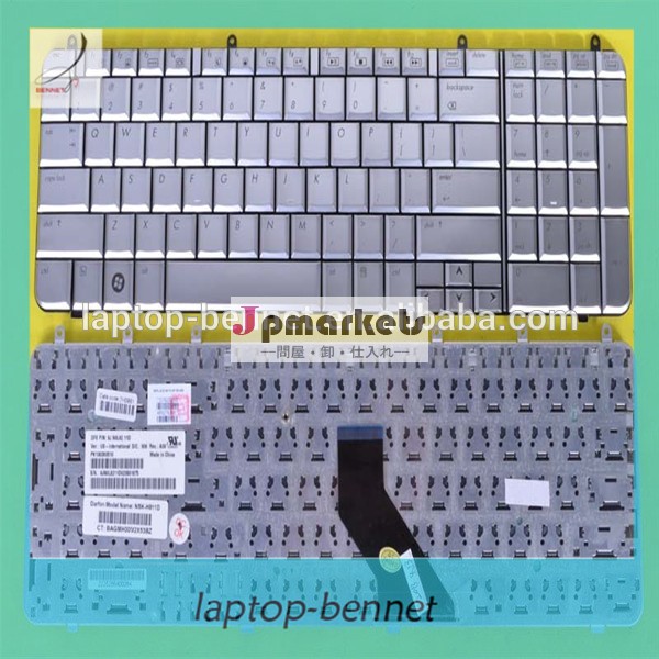 ブランドの新しいラップトップのキーボード私達のレイアウトdv71000hpパビリオン問屋・仕入れ・卸・卸売り
