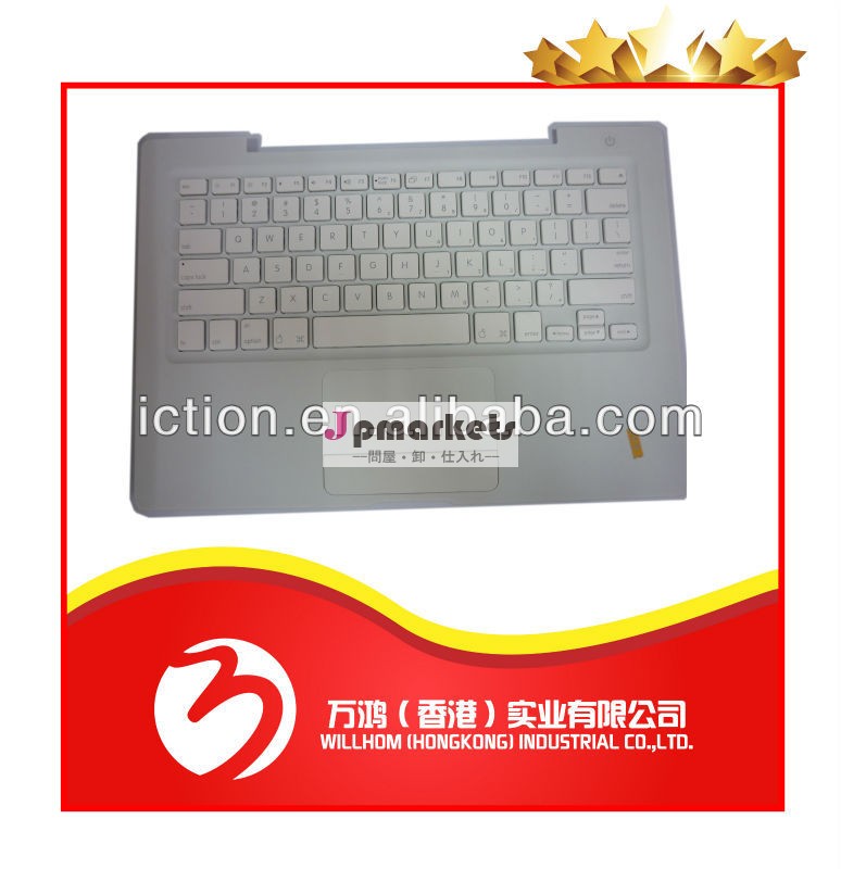 トップケースのパームレストを交換・ドイツのドイツ・タッチパッドキーボードmacbookのユニボディの13" a1342100％・ノートパソコン、 新しい作業問屋・仕入れ・卸・卸売り