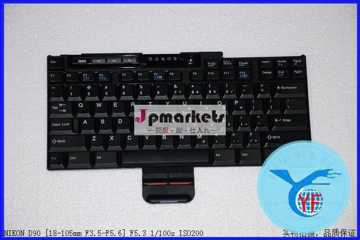 IBM ThinkPad T20 T21 T22 T23 T24シリーズラップトップのキーボードのための等級A+問屋・仕入れ・卸・卸売り