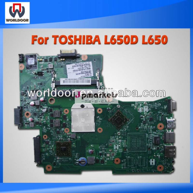 Hi-q　東芝l650dl650v000218060ラップトップのマザーボード問屋・仕入れ・卸・卸売り
