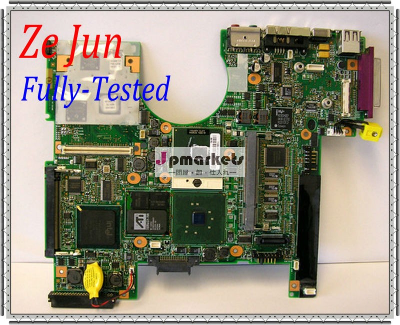 マザーボード93p4156　ibmt421.7ghzのcpuテストされ動作ok低価格!問屋・仕入れ・卸・卸売り