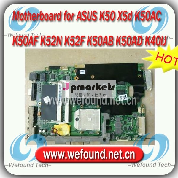 ASUS K50 X5d K50AC K50AF K52N K52F K50AB K50AD K40IJのラップトップのマザーボードのため、systerm板、mainboard問屋・仕入れ・卸・卸売り